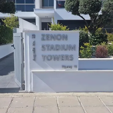 11 - Urban Oasis Λάρνακα